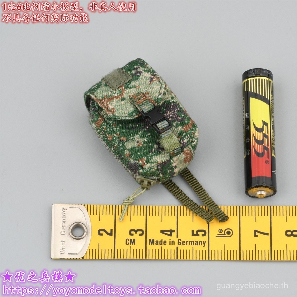 SoldierStory 1/6 Scale SS 133 134 Airborne Commando PLA Medical Kit รุ่น OP7V