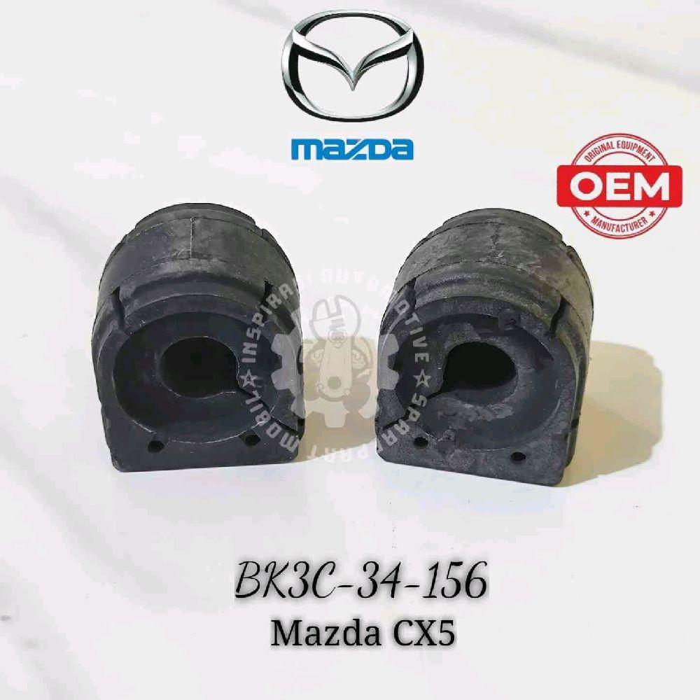 (2 ชิ้น) ยางบูชกันโคลงหน้า Mazda CX5