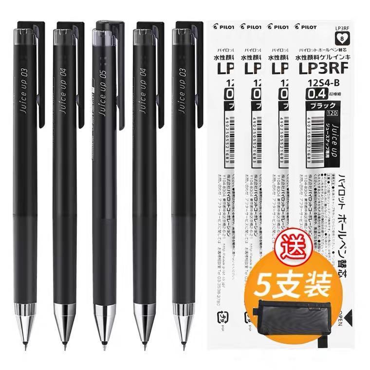 ปากกาน้ำยา PILOT JUICE UP 0.5 ปากกา PILOT JUICE UP 0.4 ปากกากดปุ่ม PILOT JUICE UP 0.3 ปากกา NAS1 สำห