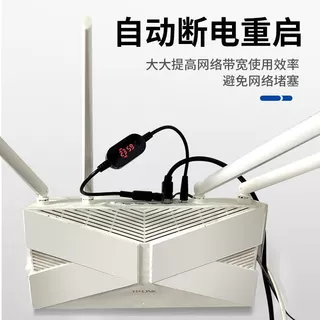 Router Timing Restart Controller Light Cat ปิดอัตโนมัติ Restarter WIFI สวิทช์รีเซ็ต Resart Line