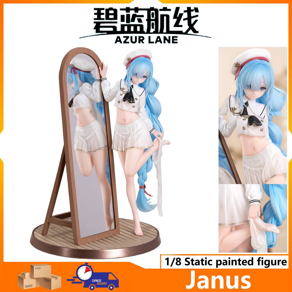 【Azur Lane】Janus Changing clothes time Ver. 1/8 Static painted figure height about 19.5cm Popular Gi
