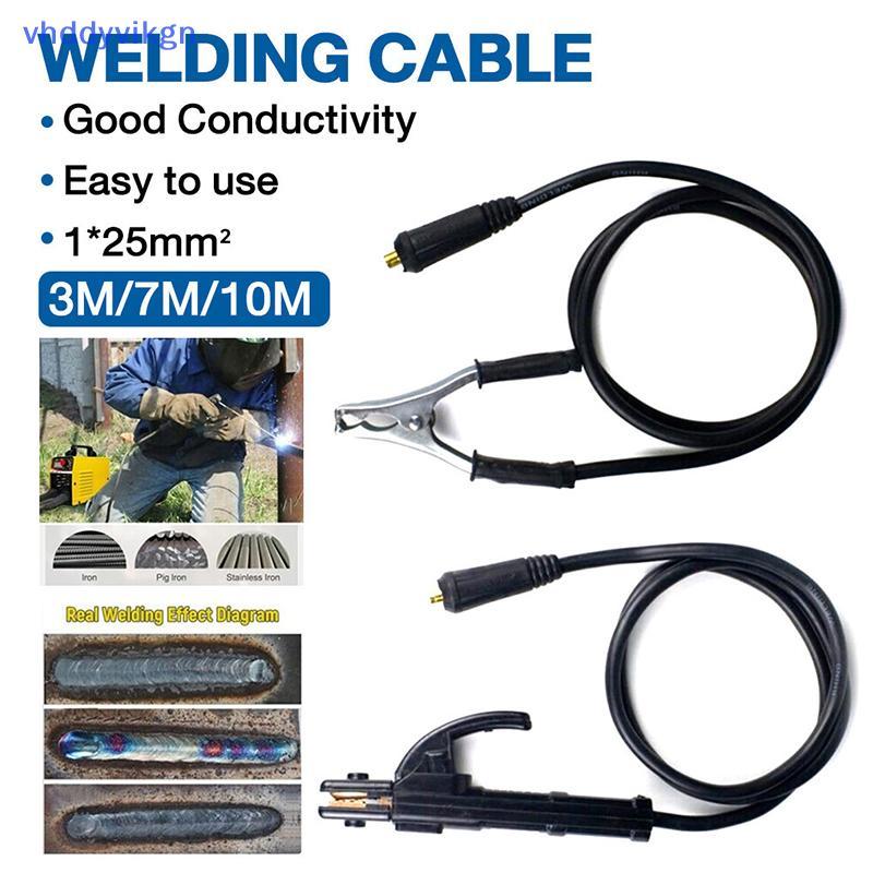 VHDD สายเชื่อม 5/7/10 M + สายกราวด์ 2/3 M Combo ชุดผู้ถืออิเล็กโทรดและขั้วต่อ Universal ชุดสายเชื่อม