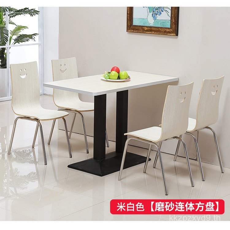 เหมาะสําหรับ KFC Fast Food Table Canteen Conjoined COMBINED Snack Bar Canteen Hotel 4-Person Batch F