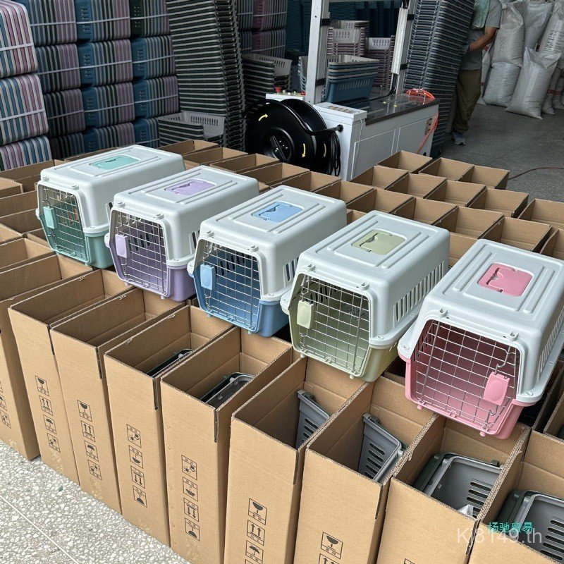 สัตว์เลี้ยงรถรถไฟแบบพกพาป้ายพิเศษกล่อง Cat Outing Cat Cage กรงสุนัข NM789 Air Box แบบพกพา V0PY