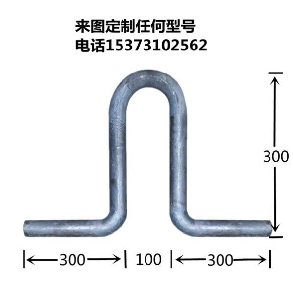 ชิ้นส่วนล่วงหน้า g3 แหวนแขวนห้องลิฟต์ เหล็กกลม j8 ตะขอแขวน U-Shaped Man พัดลมป้องกันเพดาน Q235 ตะขอล