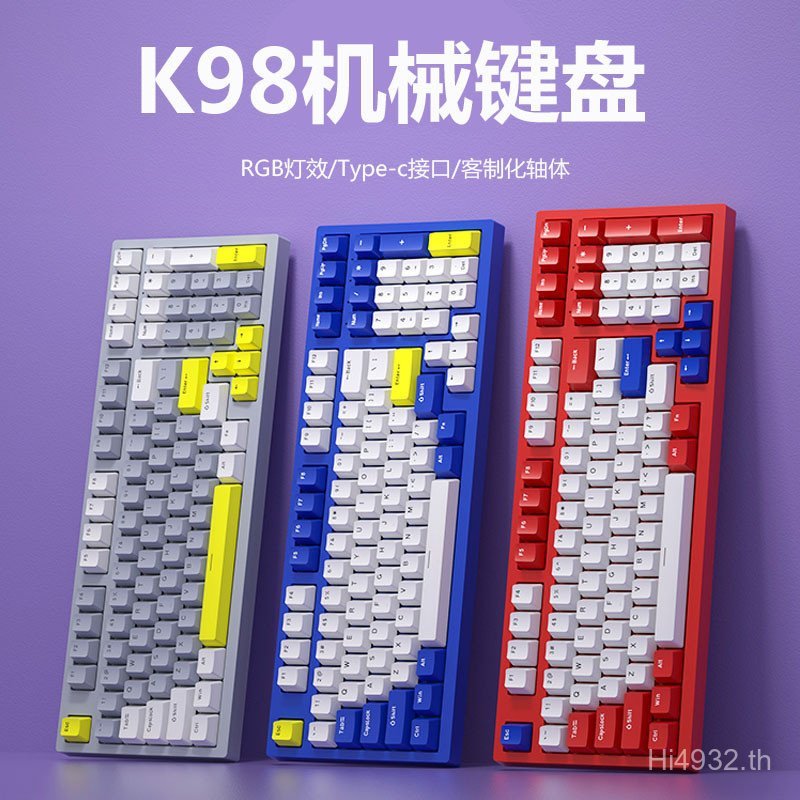 เกม K98 คีย์บอร์ดแบบกลไกคีย์บอร์ดสําหรับเล่นเกมส่องสว่างผสมสีแบบมีสายความละเอียดสูงมาโคร RGB คีย์บอร