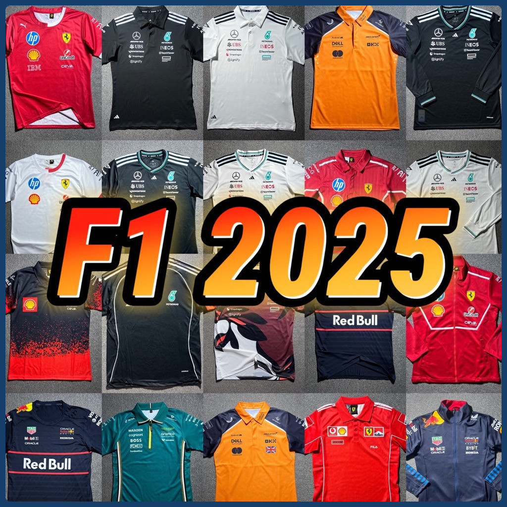 เสื้อฟอร์มูลาวัน F1 สต็อกพร้อมส่ง - Mercedes, Petronas, Red Bull, Ferrari