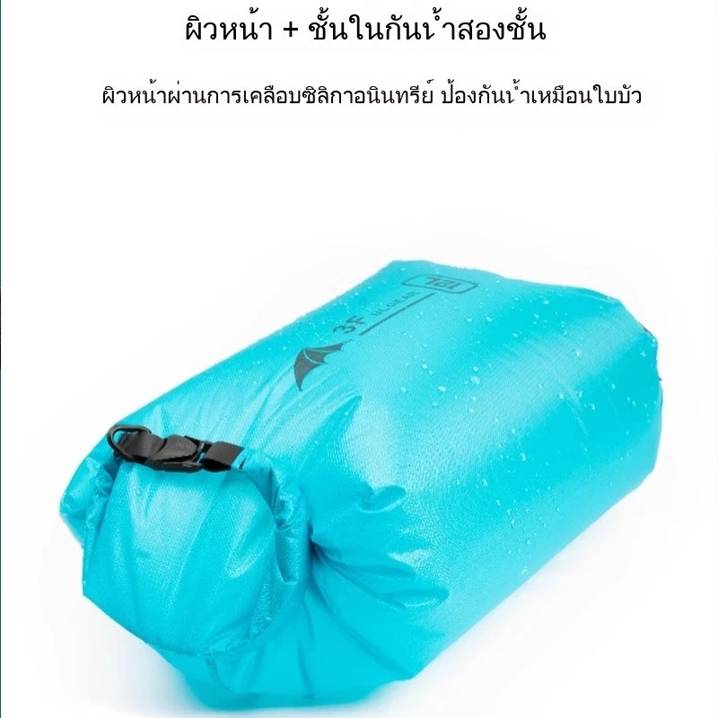 【HODR】3F UL GEAR สูญญากาศกันน้ำ ถุงสุญญากาศอัดอากาศ ถุงกันน้ำสำหรับแคมป์ปิ้งเดินป่า คอมเพรสสำหรับกิจกรรมกลางแจ้ง กันน้ำสำหรับเล่นและเดินทาง ถุงคอมเพรสและเก็บเสื้อผ้า thumbnail 7