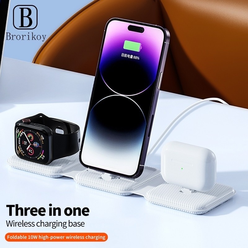 3 in 1 Foldable Magnetic Charger for Portable Charger