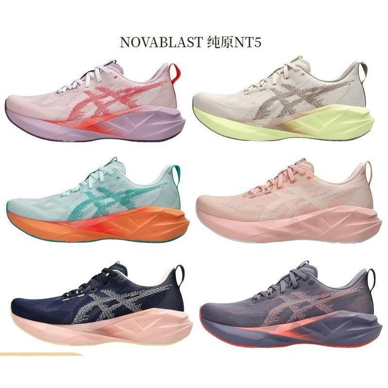 As-Novablast 5 Marathon Cushioned รองเท้าวิ่ง Soft Sole Unisex PTHR C9Y6 1CRS IBLD J1PS