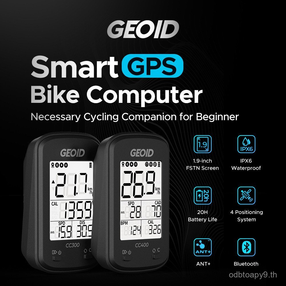 GEOID Super Travel CC400 นาฬิกาจักรยานGPS วัดระยะทางและหัวใจ พร้อมการป้องกันน้ำ