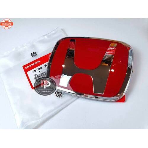 Logo H แดง   หน้า  CRV G4