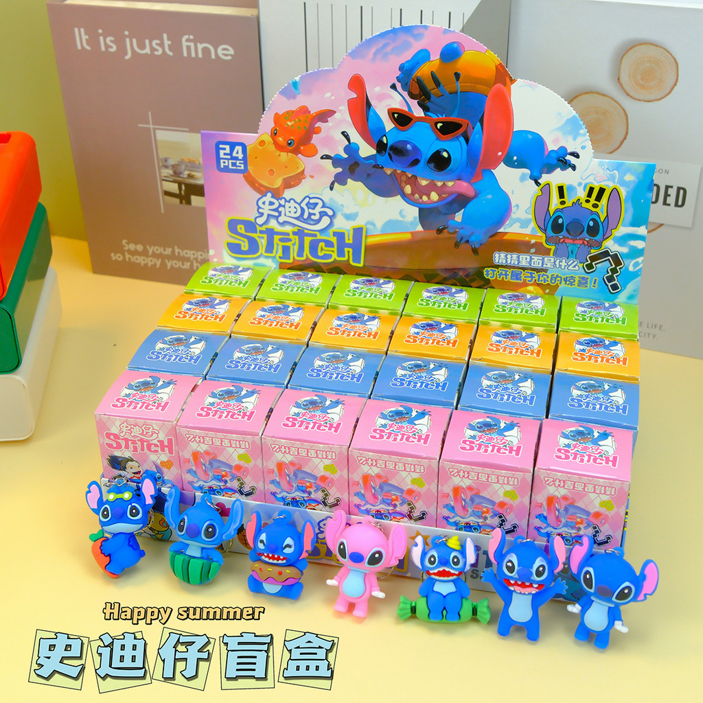 ชุด upsetduck v2 ชุด upsetduck 24กล่องการ์ตูนตะเข็บพวงกุญแจจี้ตุ๊กตากล่องลึกลับกระเป๋าจี้น่ารักตะเข็