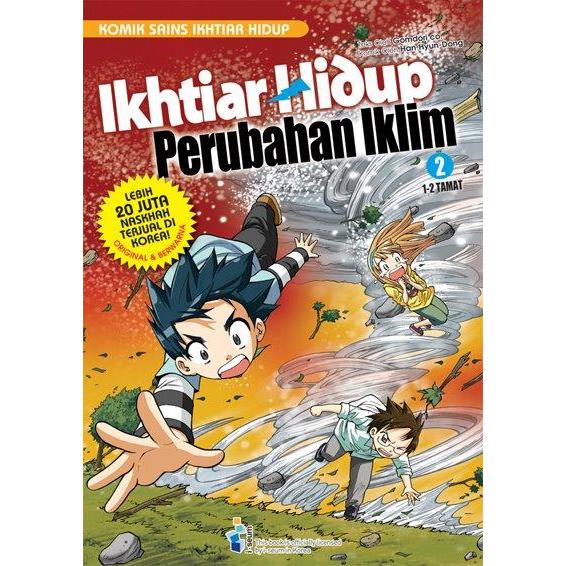 [BnB] Ikhtiar Hidup Perubahan Iklim Jilid 2 โดย Gomdori Co. (มือสอง : ดีมาก)