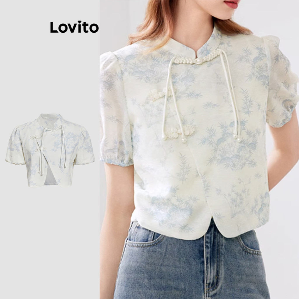 Lovito สง่างามเสื้อผ้ามัดย้อมKnot เสื้อสําหรับผู้หญิง L112ED617