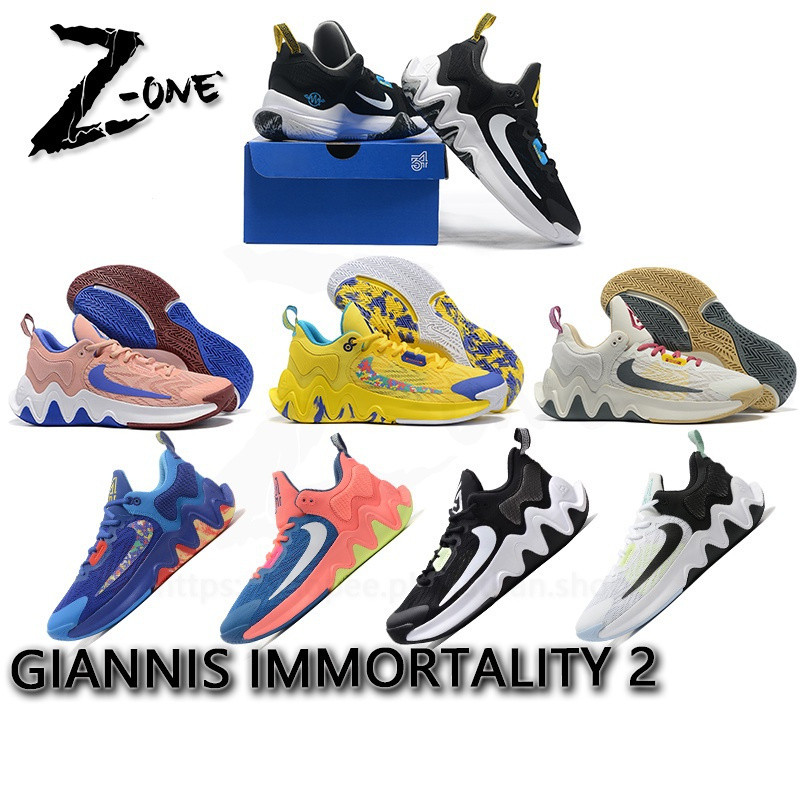 ในสต็อก Giannis Immortality 2 รองเท้าบาสเก็ตบอลสําหรับผู้ชายกีฬารองเท้าผ้าใบ