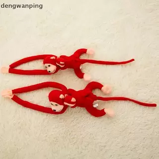 [Dew] 60 ซม.แขนยาวหางลิงตุ๊กตา Plush ผ้าม่านเด็ก Sleeping Appease สัตว์ของเล่นรถตกแต่งวันวาเลนไทน์ Gi [TH]