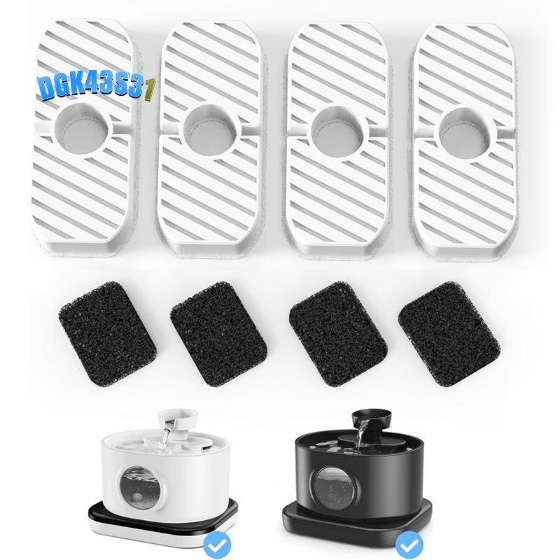 dgk43s31 ตัวกรองทดแทนสําหรับน้ําพุแมวไร้สาย SPF-V04, 2.8L/95oz ตัวกรองน้ําพุสัตว์เลี้ยงอัตโนมัติ 4+4