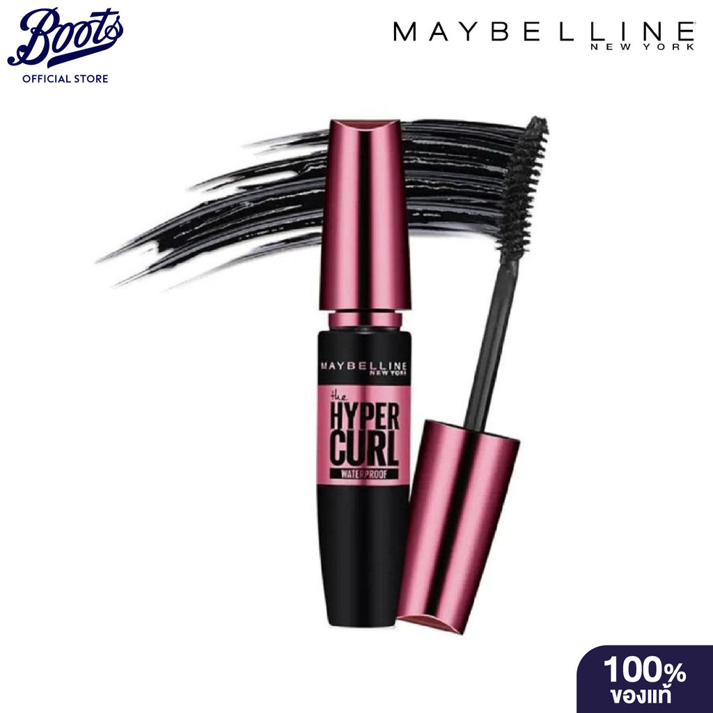Maybelline Volume Express Hyper Curl Wp Black 9.2ml เมย์เบลลีน มาสคาร่า กันน้ำ