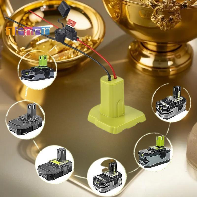 [Lemon] 1 PC 18V Power Tool DIY Output Adapter Converter พร้อมสาย Fr RYOBI ใหม่