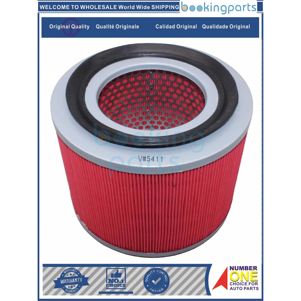 กรองอากาศสําหรับ Nissan Patrol Y61 98-2012 Td25ti,zd30ddti