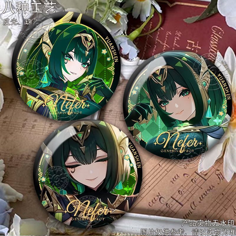 Genshin Impact/Nefer/Nefer Double Flash สะท้อนแสงสีขาว Porcelain เข็มกลัด Badge ของขวัญ/ddkf