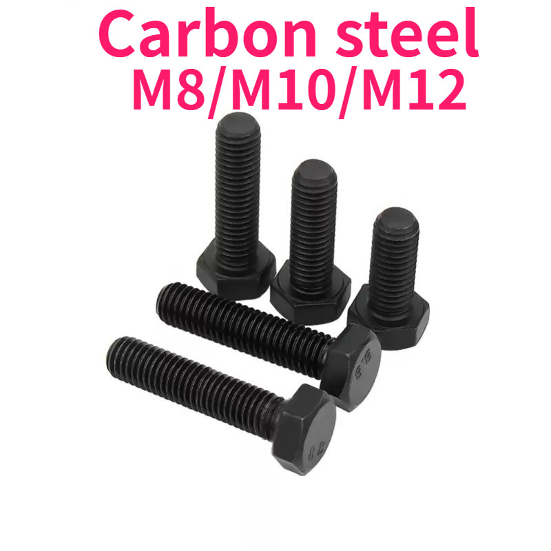 ！！！สีดําด้ายบางเต็มเกลียวหกเหลี่ยมสายฟ้าด้ายบางหกเหลี่ยมสกรูยาวขึ้น8.8เกรดสายฟ้าม8/ม10/ม12 999-เมกะไ