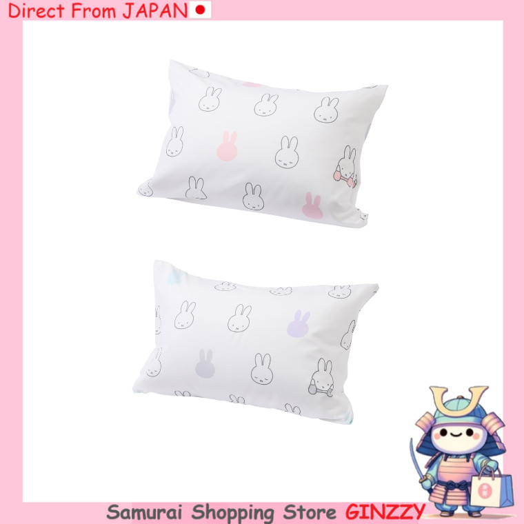 Nishikawa Miffy ปลอกหมอนสีพาสเทล DB4602 - ไม่มีซิป Japan Household Items