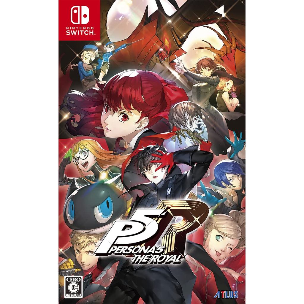 Persona 5 Royal - Switch