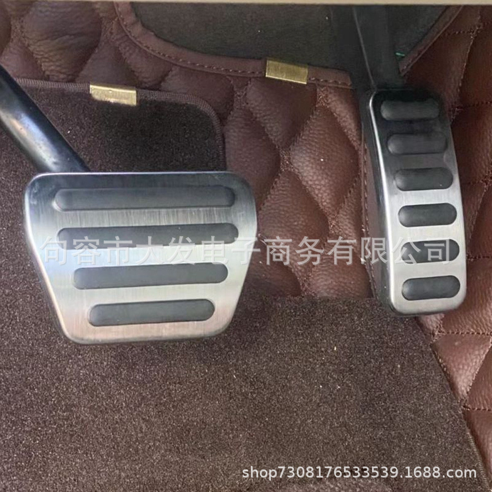 เหมาะสําหรับ Land Rover Range Rover 13-17 Range Rover รุ่นกีฬา 14-17 รุ่นค้นพบ 5 คันเหยียบคันเร่งเบร