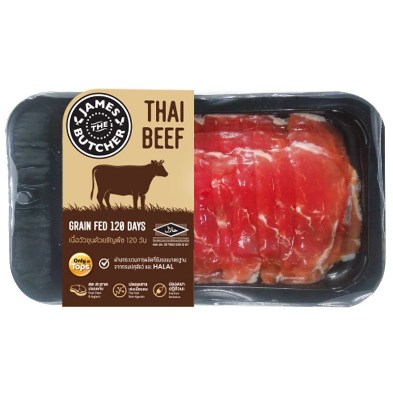 เจมส์เดอะบุชเชอร์เนื้อสไลด์ 120กรัม James The Butcher Beef Sliced 120g. [หมายเลขบาร์โค้ด 8853474083428 ]