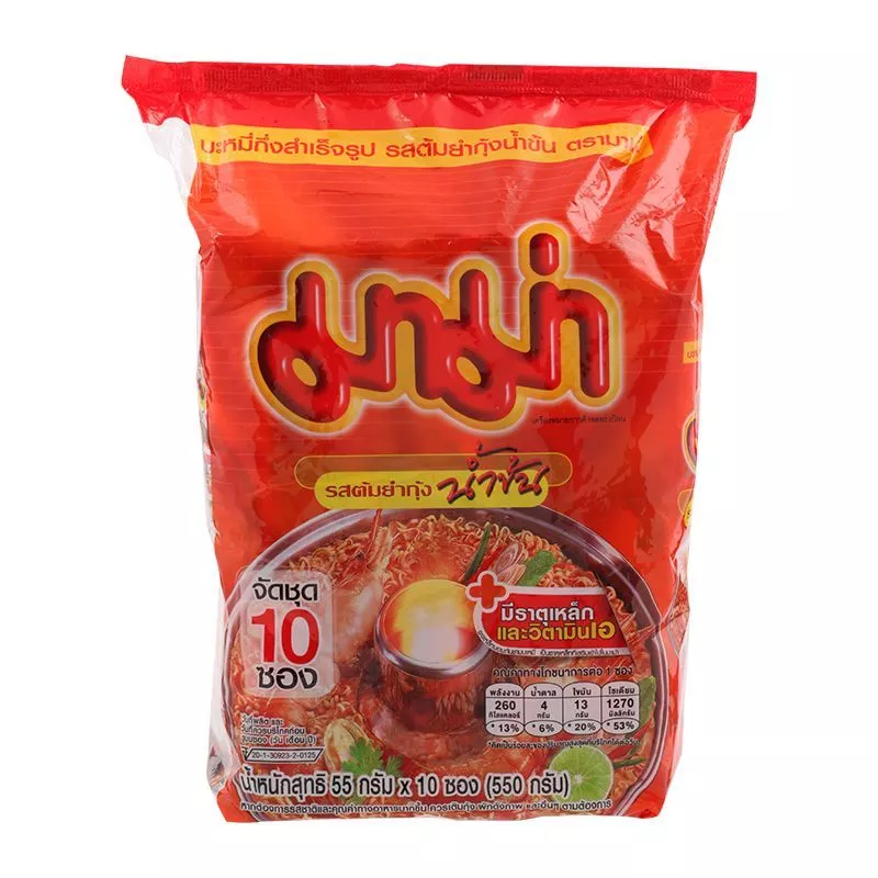 มาม่าบะหมี่กึ่งสำเร็จรูปรสต้มยำกุ้งน้ำข้น 55กรัม แพค 10 Mama Shrimp CreamyTomYum55gX10 [หมายเลขบาร์โค้ด 8850987142444 ]