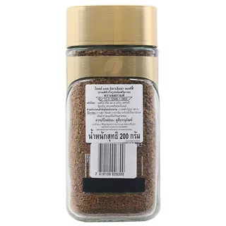 เนสกาแฟโกลด์ออลอิตาเลียนา 200กรัม Nescafe Gold All Italiana 200g. [หมายเลขบาร์โค้ด 7610100026300 ]