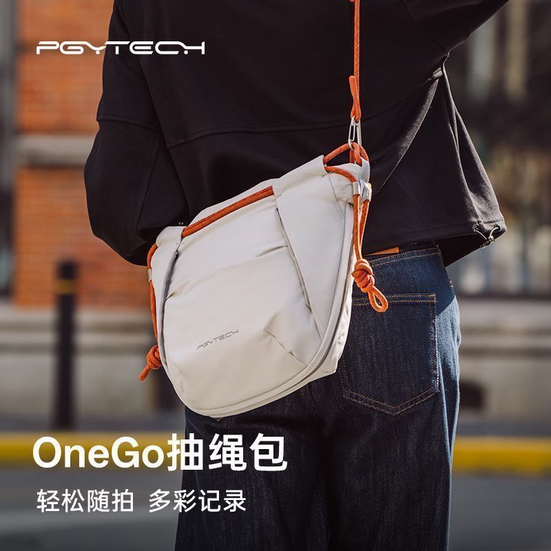 Wanning City Shangying Eyebrow Commercial Co., Ltd. PGYTECH กระเป๋ากล้อง Dandelion OneGo Drawstring 