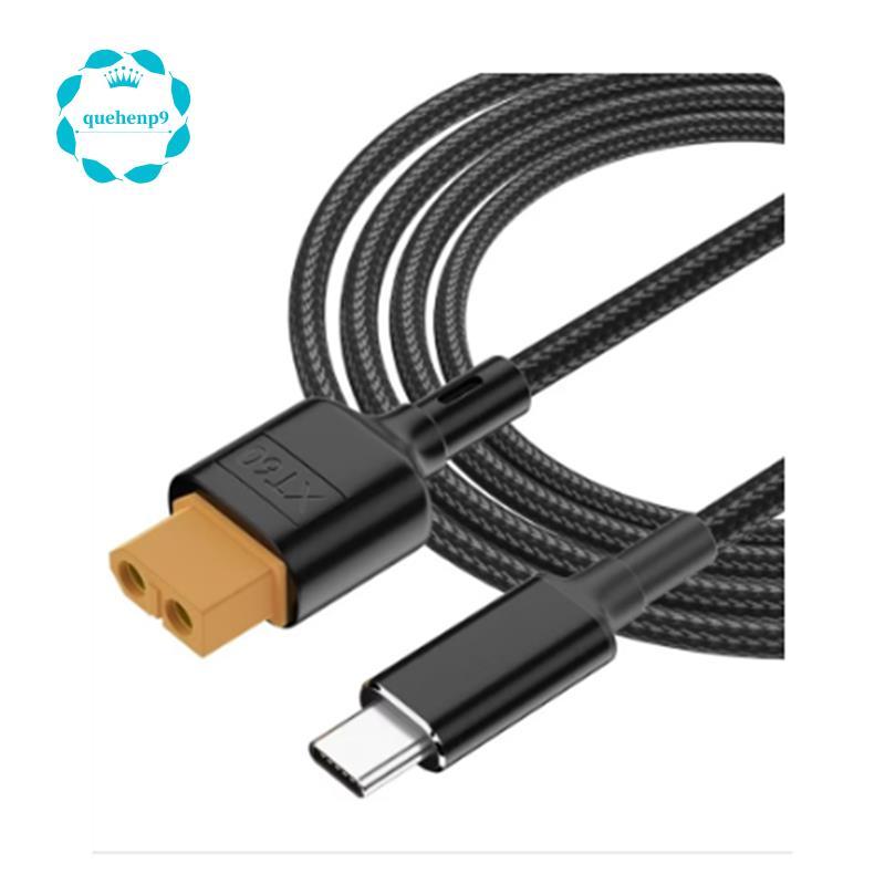 [Fast QQ]USB-C Type-C ถึงสายชาร์จ PD 100W 20V/5A สายชาร์จสําหรับเครื่องมือ-Kitrc M7 M6 M6D M8S Charg
