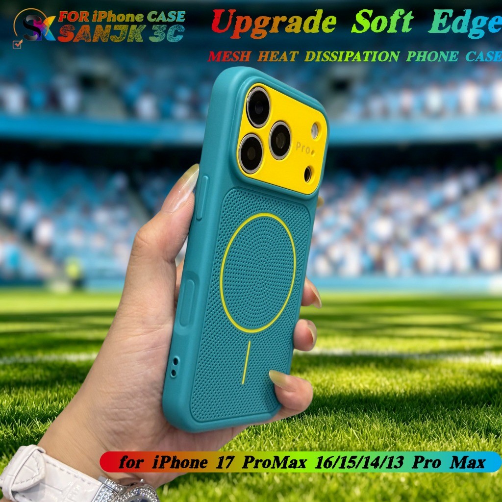 อัพเกรด Soft Edge MESH HEAT DISSIPATION เคสโทรศัพท์สําหรับ iPhone 17 Pro Max 17 16 15 14 13 Pro Max ปลอกซิลิโคนเหลว Magnetic Dopamine Matte Anti-Drop Full Cover