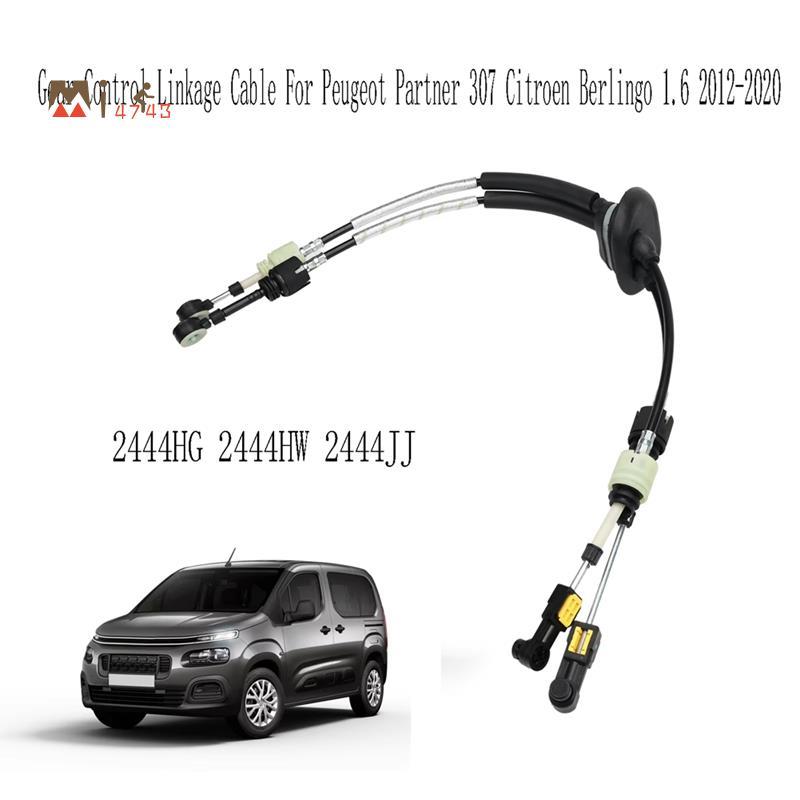 Mi4743i2444HG เกียร์ควบคุมสายสําหรับ Partner 307 Berlingo 1.6 2012-2020 คู่มือ Shift Line 2444HW 244