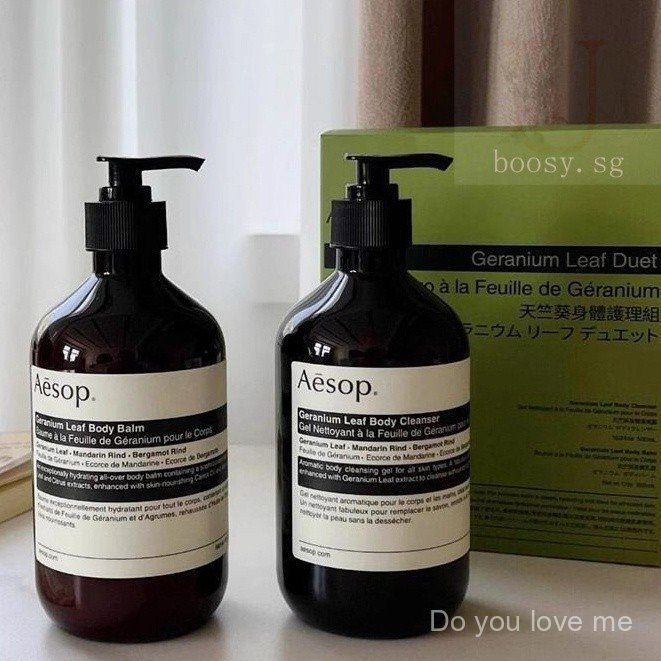 แท้ Aesop Body Wash Geranium Live 500ml 4 กลิ่น สมุนไพรหอมแท้ 100% จากออสเตรเลีย เพื่อทําความสะอาดผิ