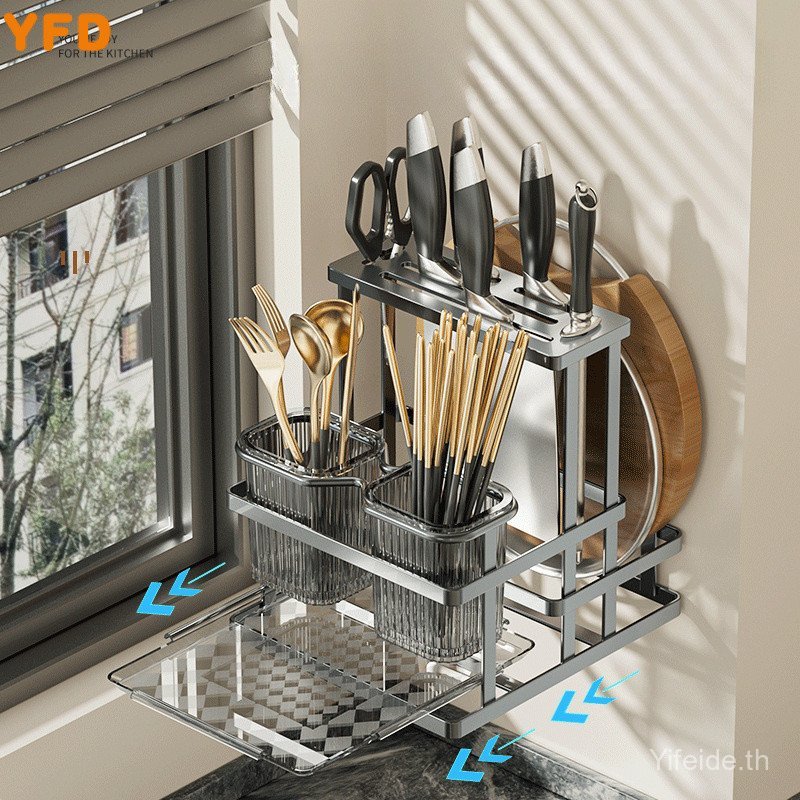 YFD Kitchen knife rack, countertop multifunctional utensil holder, integrated knife and chopstick ho
