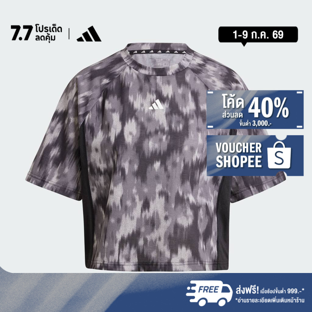 adidas Gym & Training เสื้อยืด Train Essentials พิมพ์ลายดอกไม้มัดย้อมทั้งตัว ผู้หญิง สีดำ IK5464