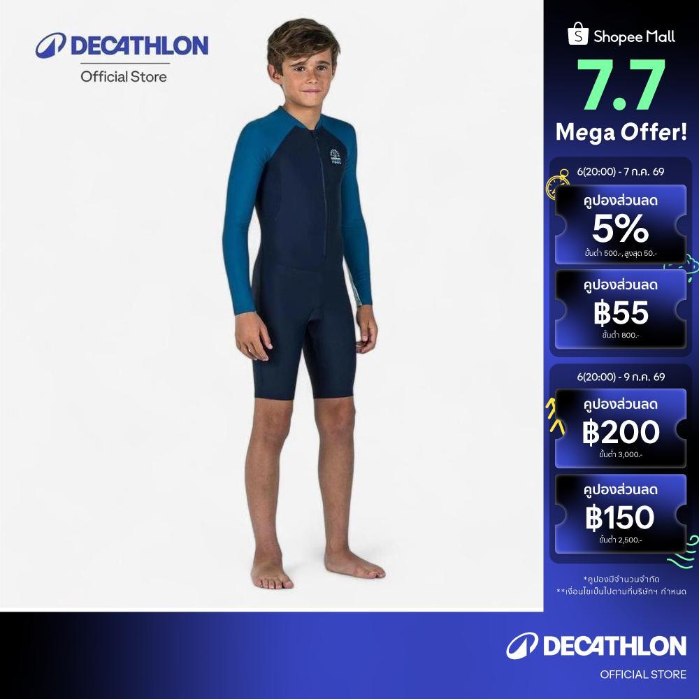 Decathlon Boys' Wetsuit - Shorty 100 Long-Sleeved เว็ทสูทขาสั้นแขนยาวสำหรับเด็กผู้ชาย รุ่น 100 - Tone/Blue