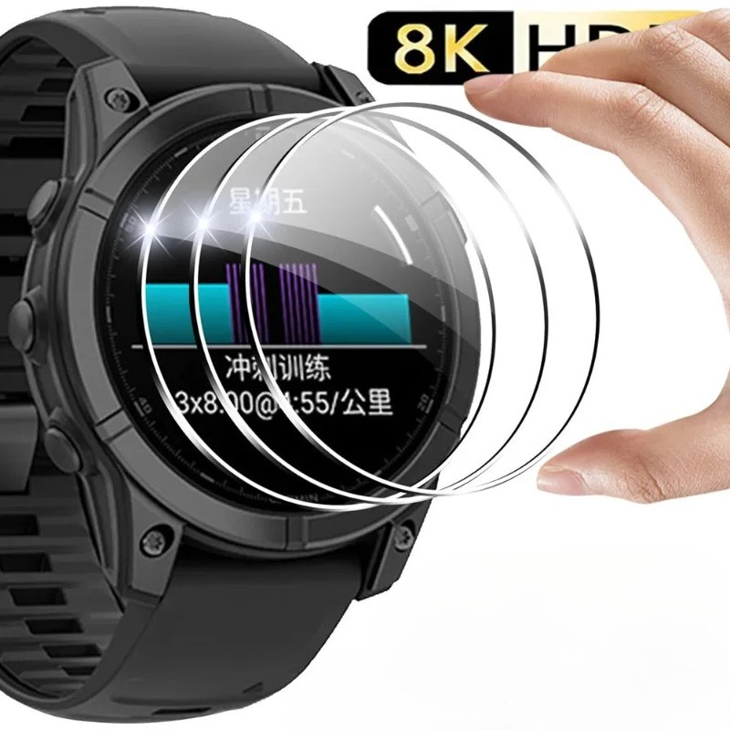 สําหรับ Garmin Fenix 8 7X 7S 6 Sapphire Pro 51 มม.47 มม.43 มม.กระจกนิรภัยป้องกันหน้าจอฟิล์ม