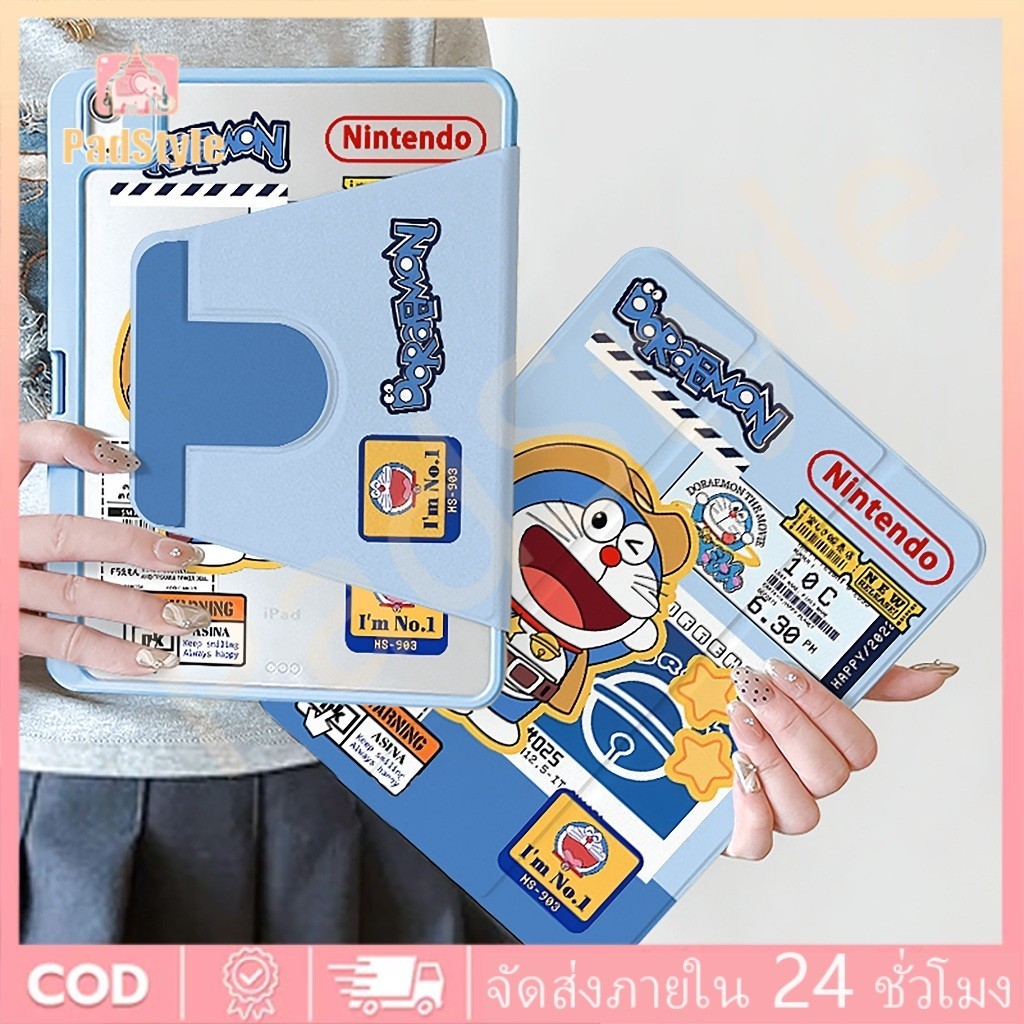 พร้อมส่ง case for iPad Gen12 Gen11 Air7 Air8 11/13 ที่ใส่ปากกา โดเรมอน เคสiPadหมุน 360° Air6 Gen9 Pro13