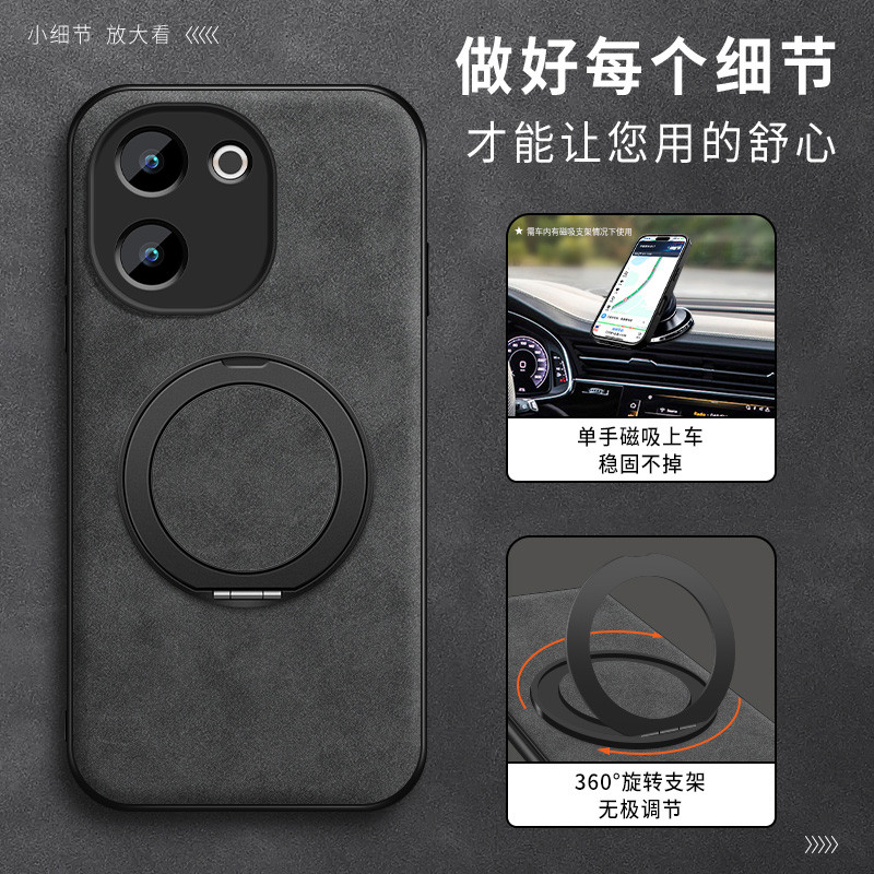 เคส vivo y200 5g เคสวีโว่ y200 5g เคส y200 5g Vivoy200 เคสโทรศัพท์ y200 + สไตล์ใหม่ y200i เคสป้องกัน