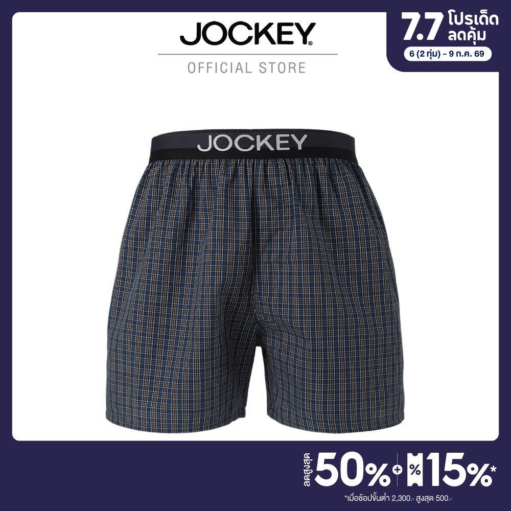 Jockey Underwear กางเกงบ็อกเซอร์ ESSENTIAL รุ่น KU JKBOWAF02E BOXER