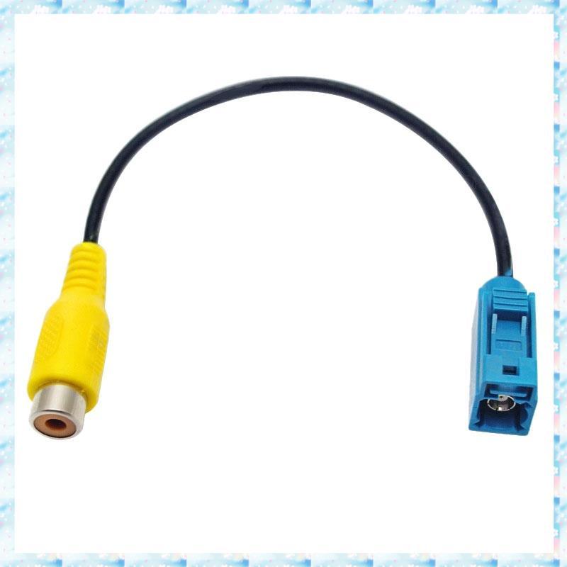 [RQMU] Fakra Reversing AV-IN Camera Video Connection Cable Parking Adapter - Fakra to Video Cable Ad