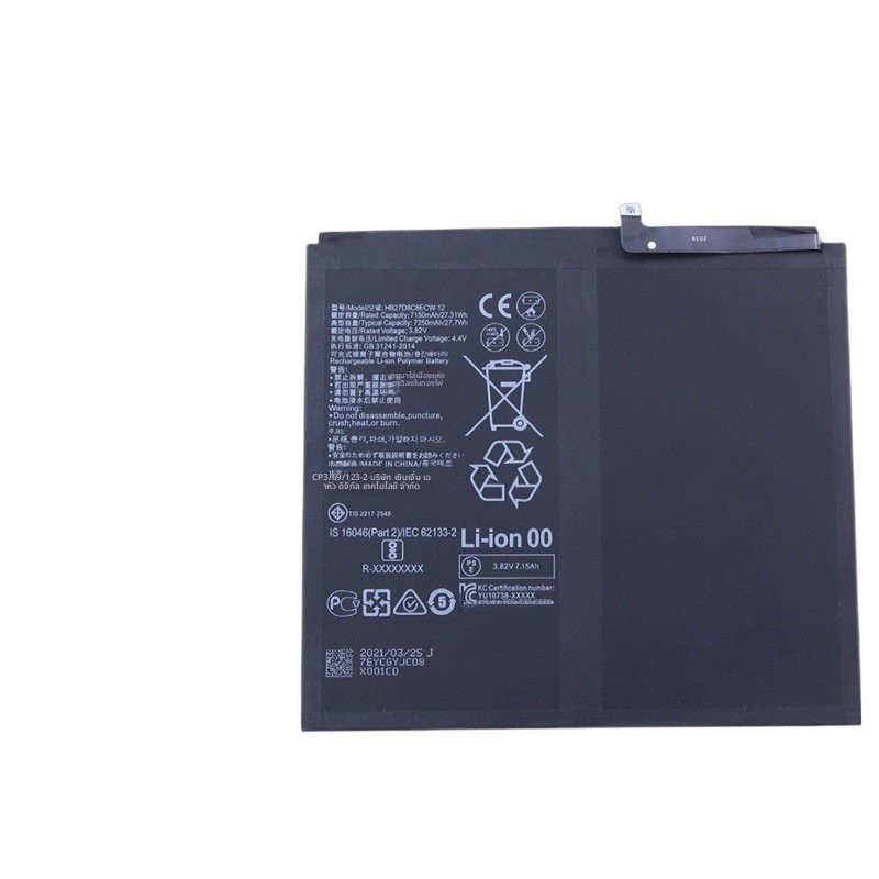MRX-AL19 AL09 W09 W29 แบตเตอรี่ Huawei MatePadPro
