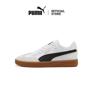 [NEW] PUMA Unisex Ascenso II Sneakers (White)