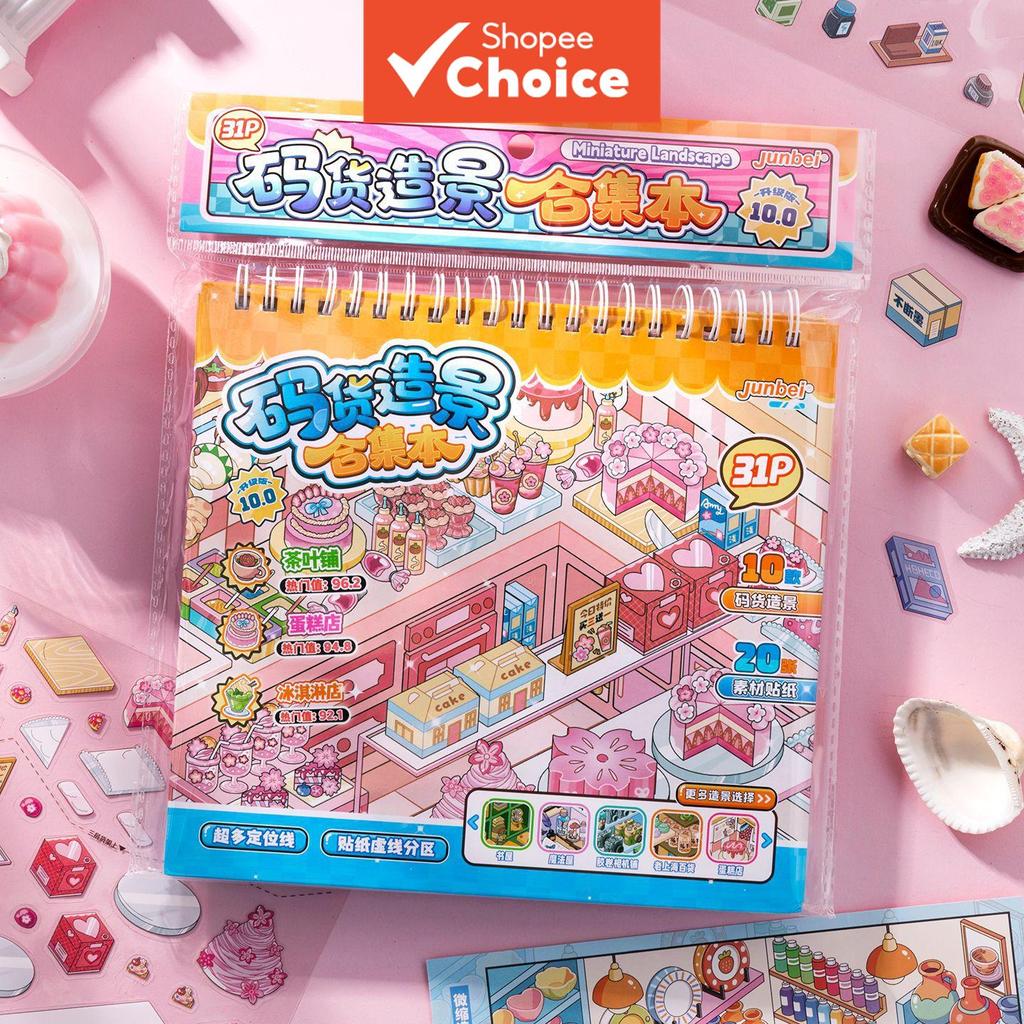จุนเป่ย ใหม่ซุปเปอร์รหัสคนงาน 10.0 สติกเกอร์หนังสือฉากขนาดเล็กคอลเลกชันสนุกสร้างสรรค์สติกเกอร์บรรเทาความเครียด