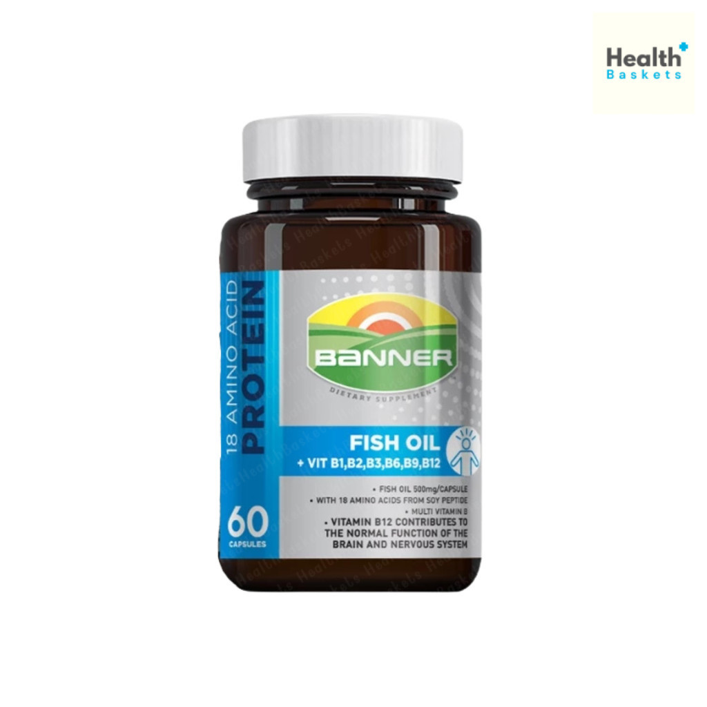 Banner บำรุงสมอง สีฟ้า แบนเนอร์ไบร์ท กล่องสีฟ้า บำรุงสมอง เพิ่งการจดจำBanner Fish Oil 30/60 แคปซูล